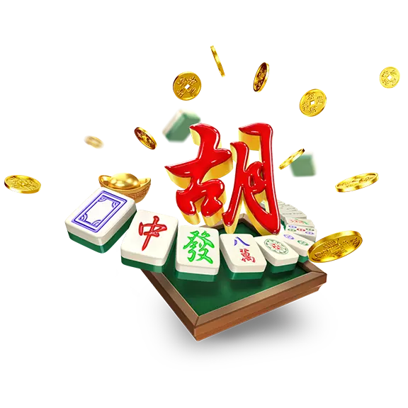 麻将胡了玩法特色